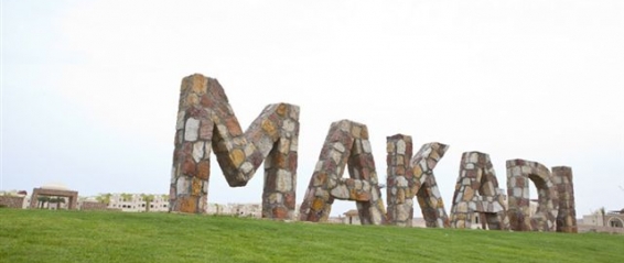 New: Only £13,746 – Ready 1 bed on Makadi IMG 2003 Resize